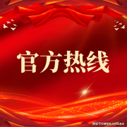 历经二十余载岁月沉
